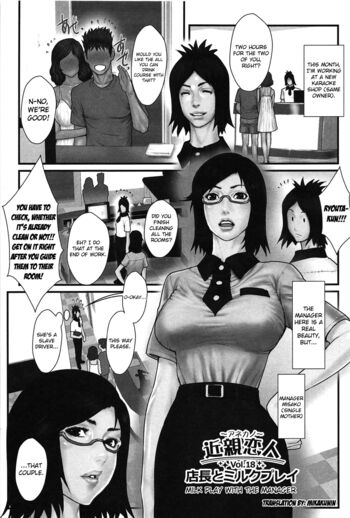 Page 143