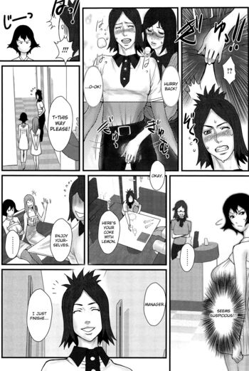 Page 152