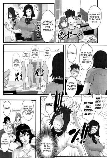 Page 160