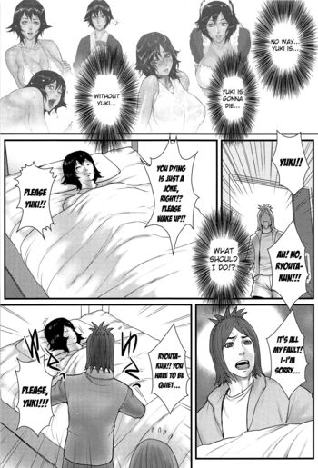 Page 171