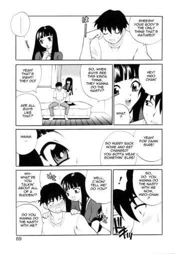 Page 71