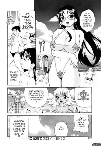 Page 114
