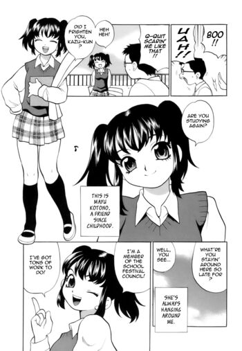 Page 117