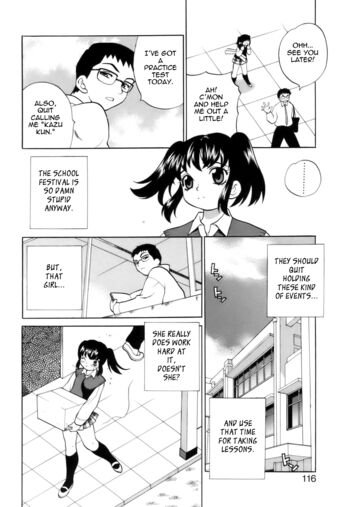 Page 118