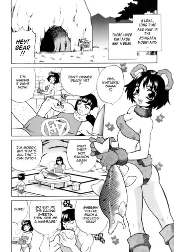 Page 148