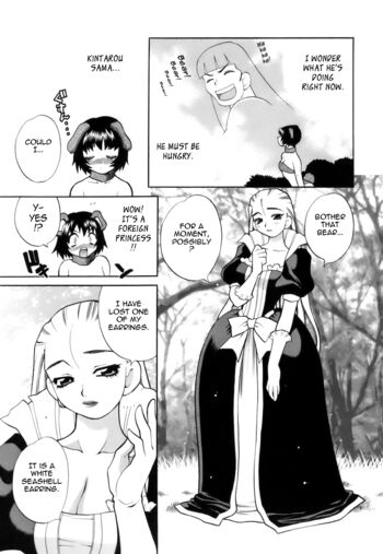 Page 155