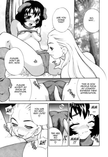 Page 157