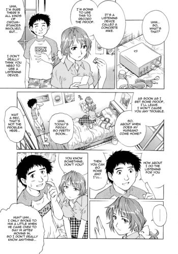 Page 150