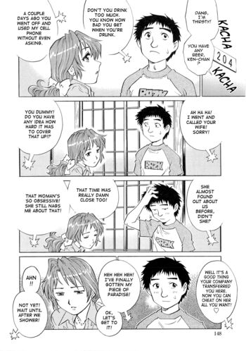 Page 151
