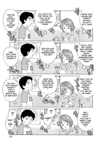 Page 152