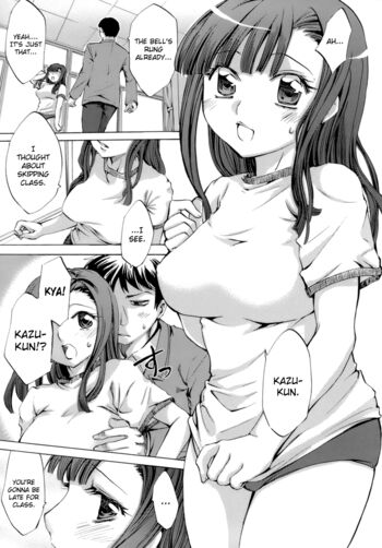 Page 111
