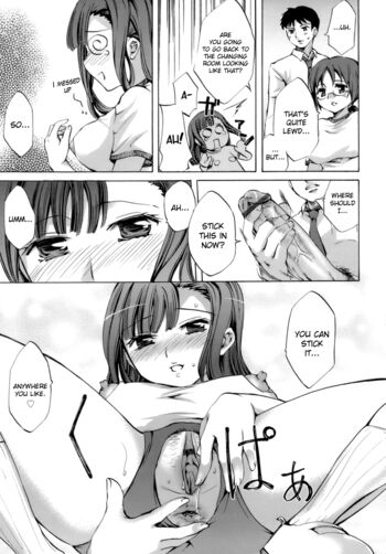 Page 117