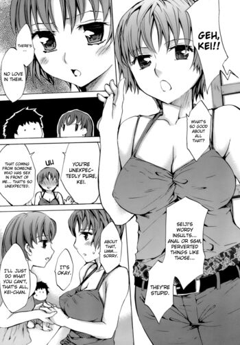 Page 169