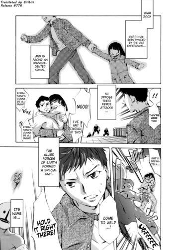 Page 179