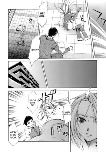 Page 184