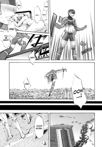 Page 193