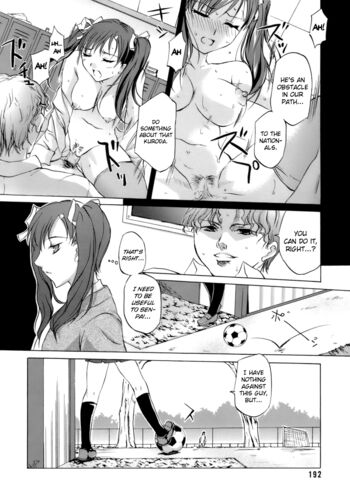 Page 196
