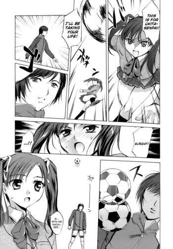 Page 197