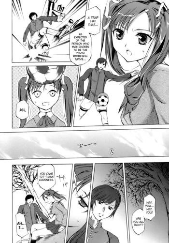Page 198