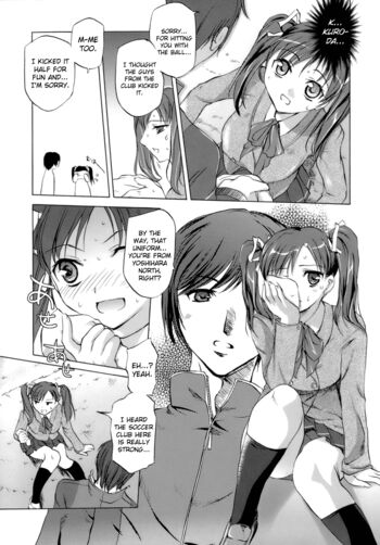 Page 199