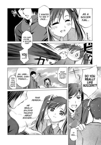 Page 200