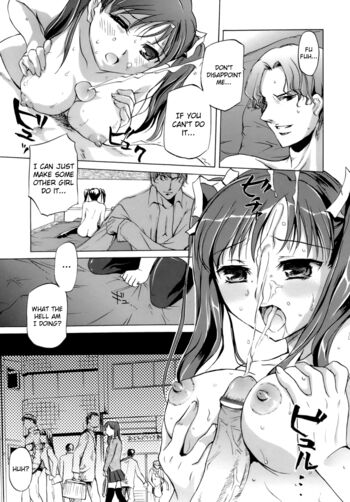 Page 203