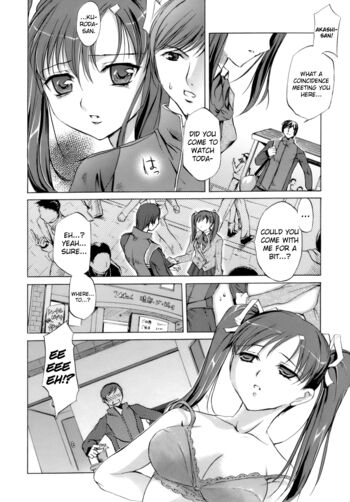 Page 204