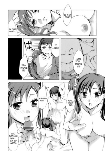 Page 206