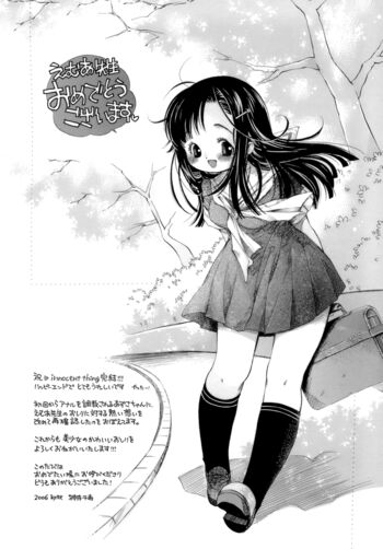Page 214