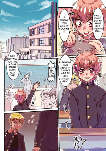 Page 70