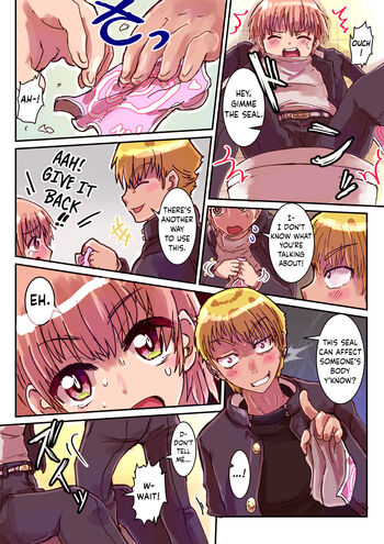 Page 73