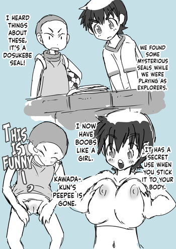 Page 79