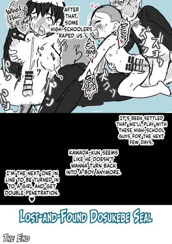 Page 80
