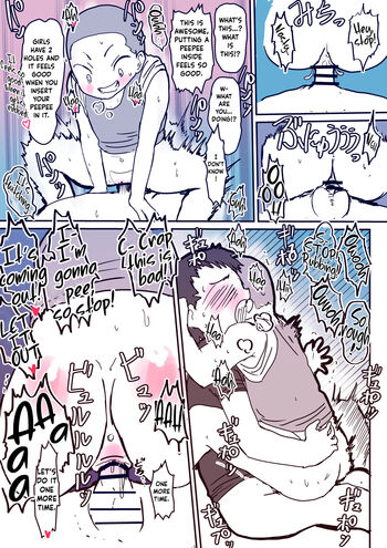 Page 81