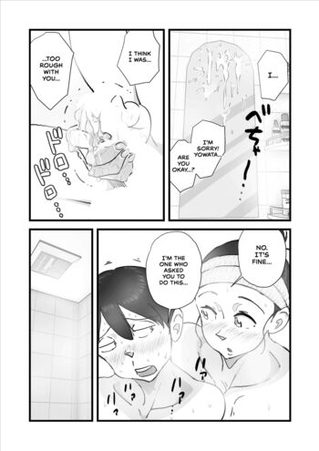 Page 134