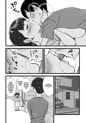 Page 165