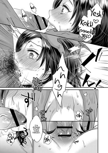 Page 170