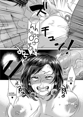 Page 191