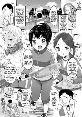 Page 51