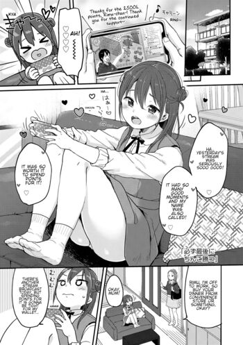 Page 147