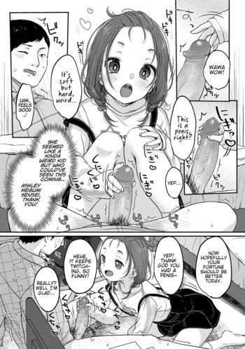 Page 175