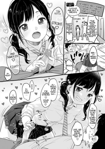 Page 192