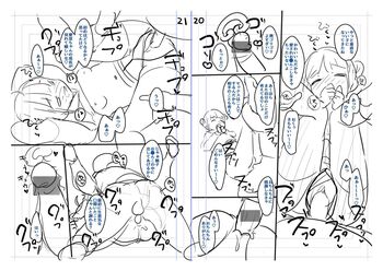 Page 213