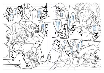 Page 214