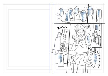 Page 215