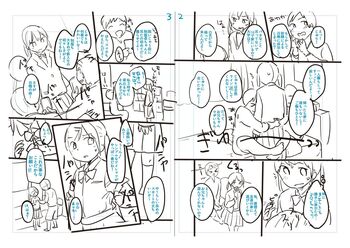 Page 220