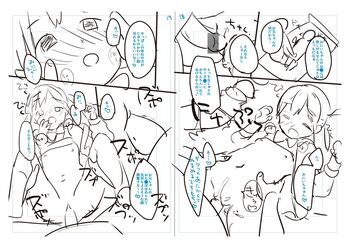 Page 228
