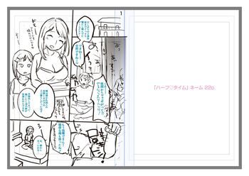 Page 235