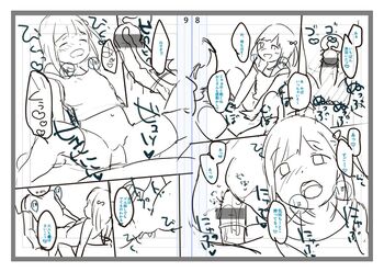 Page 239