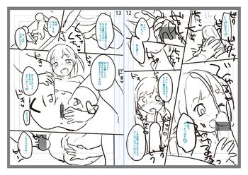 Page 241